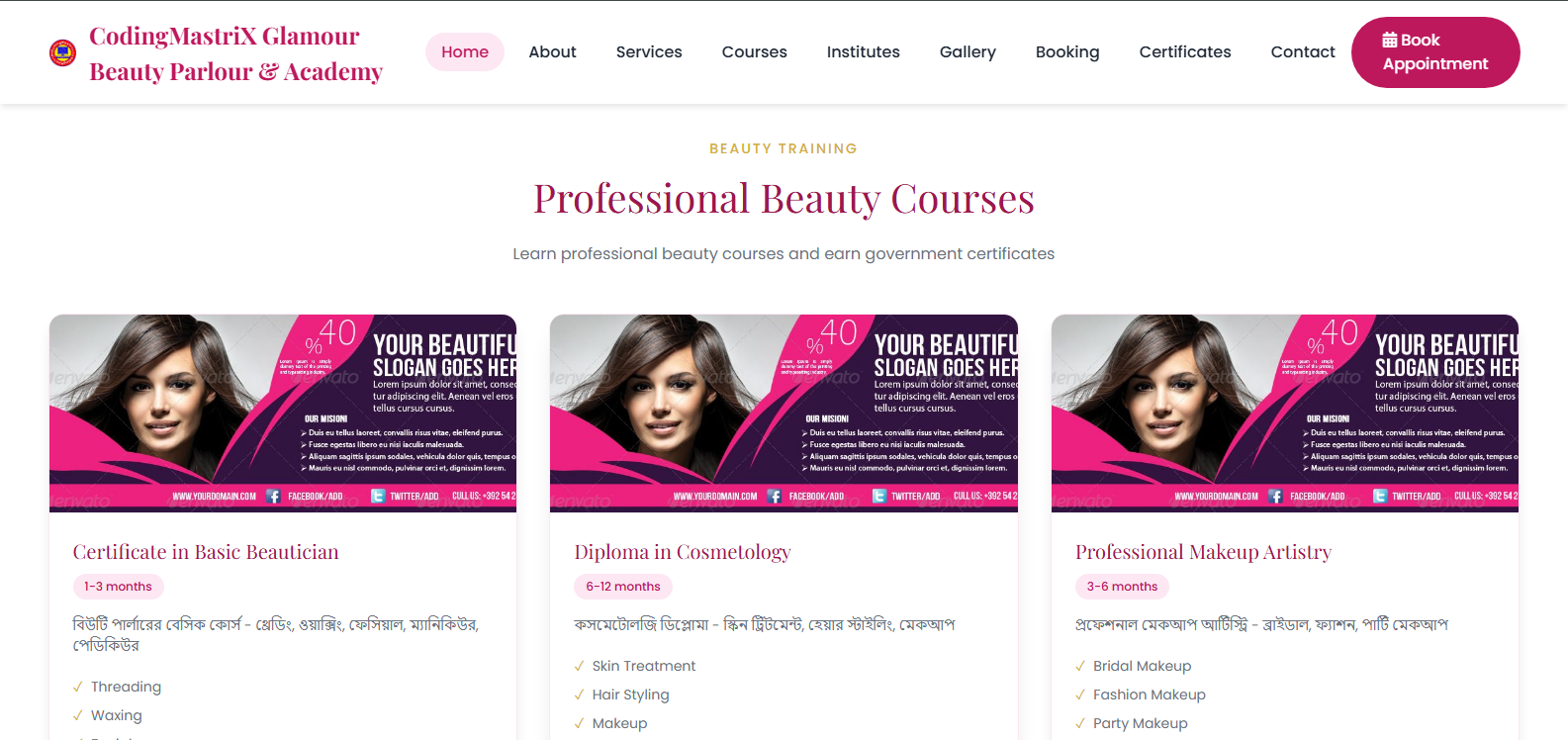CodingMastriX Glamour Beauty Parlour & Academy